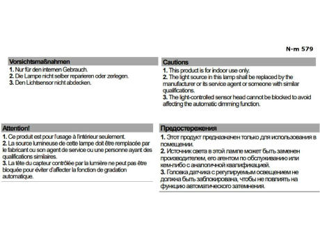 LIGHT USB Monitorlampe für helles und sparsames Arbeiten in Büro und Homeoffice Werbeartikel