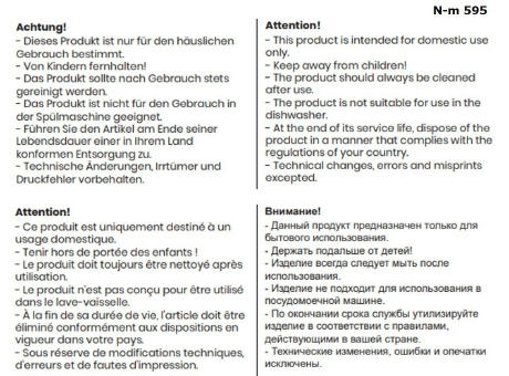 GRAND CRU Kellnermesser mit 2-stufigem Kapelsheber und Pakkaholz-Griff Werbeartikel