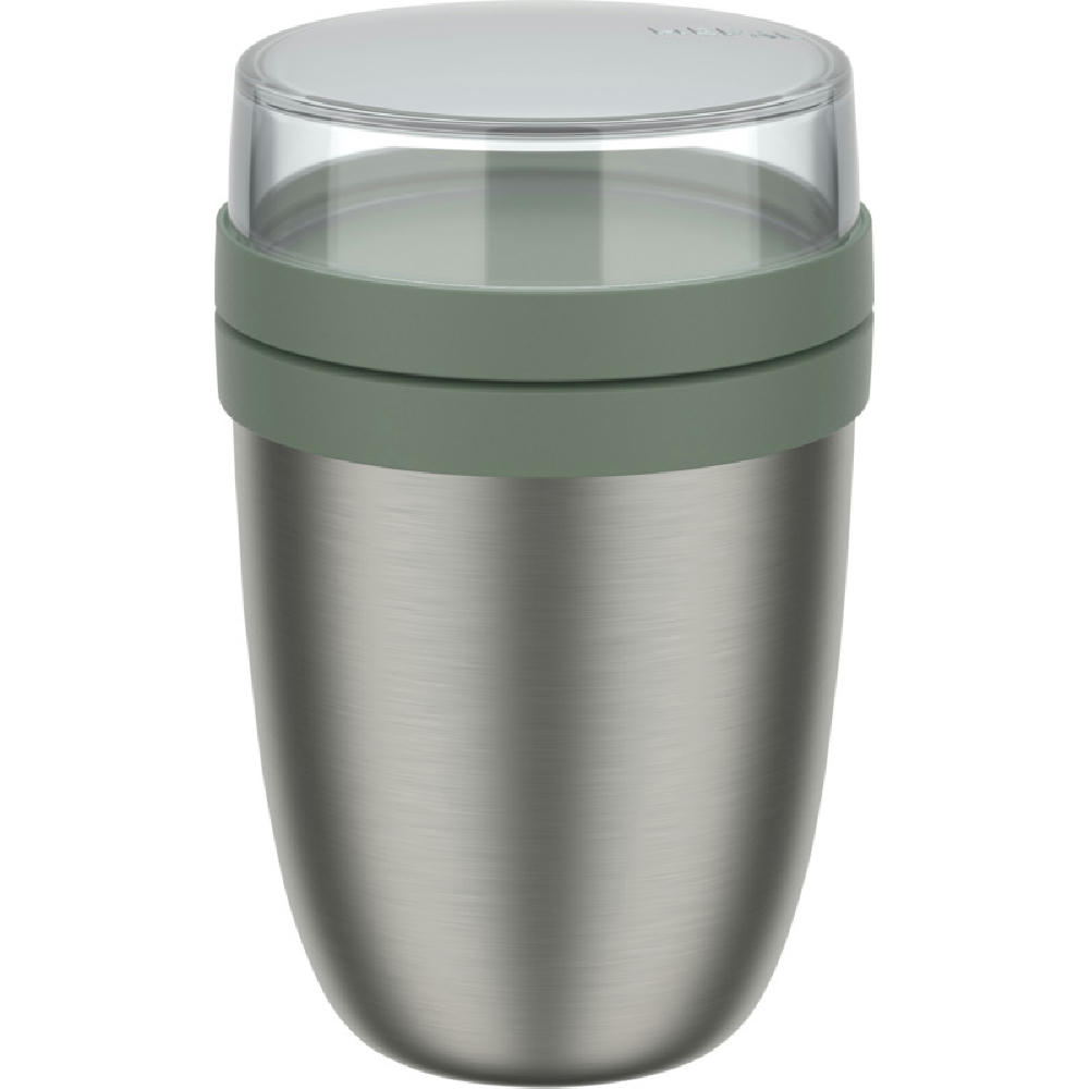 Product image Mepal Ellipse Thermo-Lunchpot 2.0 Werbeartikel
