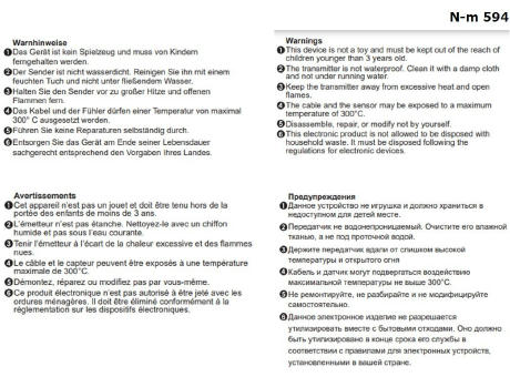 HOT Grillthermometer mit App und Wireless Temperaturfühler Werbeartikel