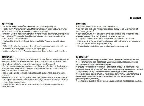 FLIP Vakuumflasche 750 ml Werbeartikel