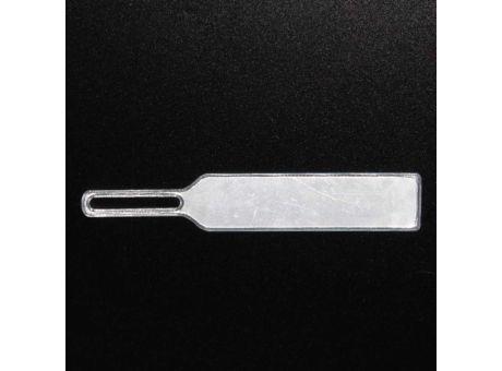 Reflex Puller Zipper Werbeartikel