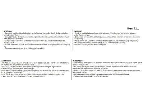 DUO Doppel- Lunchbox mit auslaufsicherem Deckel Werbeartikel