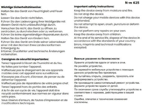 DRUM 65W Kabelbox für die Handtasche Werbeartikel