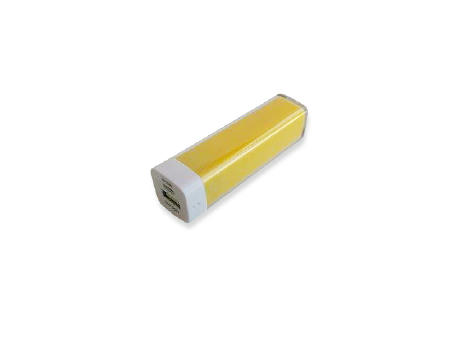 Product image Powerbank PB-01 2200 mAh Blau bedrucken