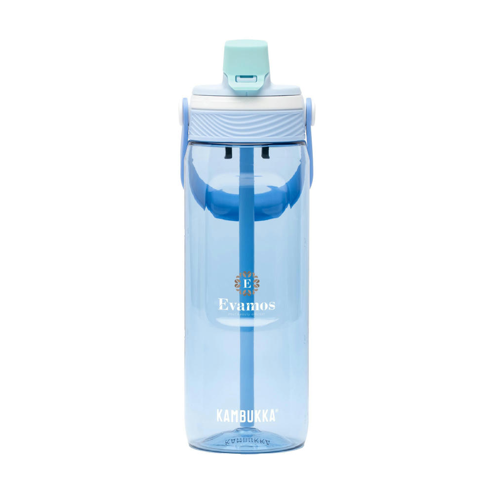 Product image Kambukka® Dupla Hydrated 750 ml Trinkflasche Werbeartikel