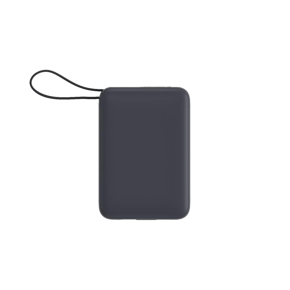 Nova Powerbank 22,5 W Power Delivery mit integrierten Kabeln 20000 mAh Werbeartikel