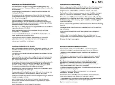 Doppel-Lunchbox mit Bambus-Schneidebrett und Besteck Werbeartikel