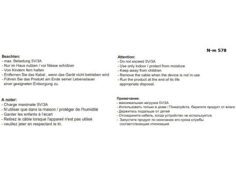 ROLL UP Ausziehbares Multifunktions-Kabel zum Laden und Datenübertragen mit USB-C, Micro-USB und Lightning Werbeartikel