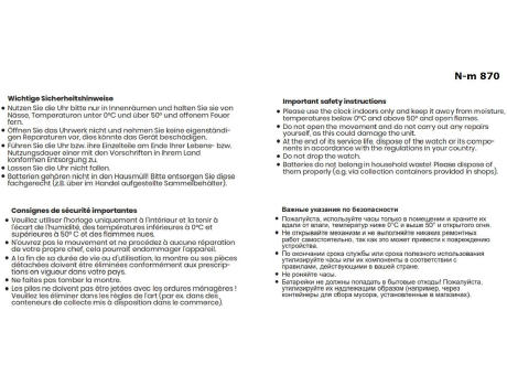 Große Funkwanduhr 30 cm aus Alu mit automatischer Zeiteinstellung, Thermometer und Hygrometer Werbeartikel