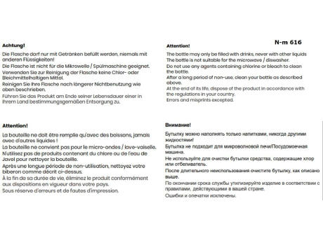 CLEAR Umweltfreundliche rPET Flasche 700 ml Werbeartikel