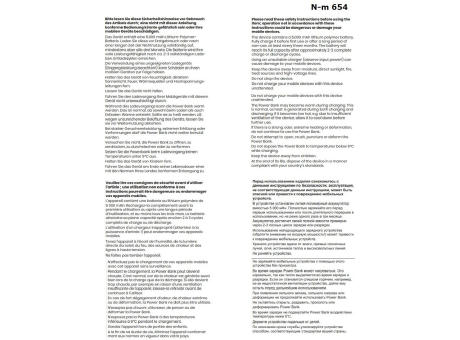 Product image TRUSTY Powerbank mit echter 5000mAh Kapazität bedrucken