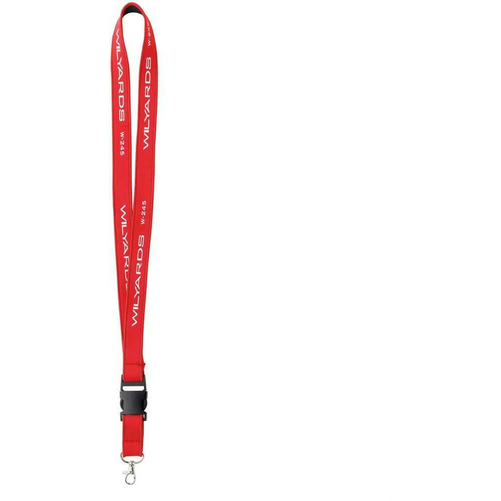 Product image Schlüsselband W-245 Werbeartikel