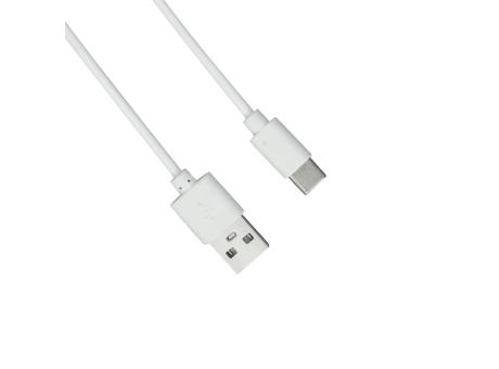 POCKET ENERGY - Powerbank bedrucken