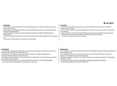 DUO Doppel- Lunchbox mit auslaufsicherem Deckel Werbeartikel