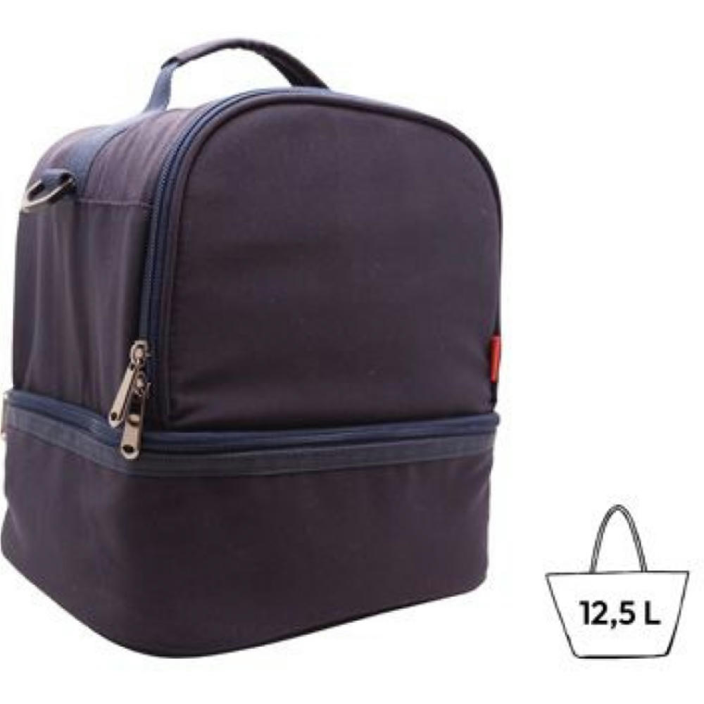 Product image Isotherme Bento-Lunchbag 'Uji', Polycotton Mitternachtsblau Werbeartikel