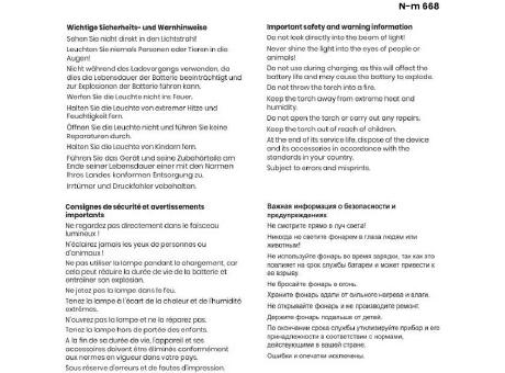 AT WORK II Robuste Arbeitsleuchte Werbeartikel