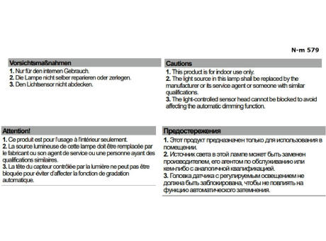 LIGHT USB Monitorlampe für helles und sparsames Arbeiten in Büro und Homeoffice Werbeartikel