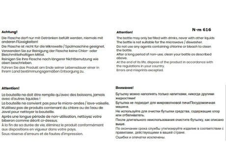 CLEAR Umweltfreundliche rPET Flasche 700 ml Werbeartikel