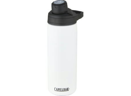 CamelBak® Chute Mag 600 ml Kupfer-Vakuum Isolierflasche Werbeartikel