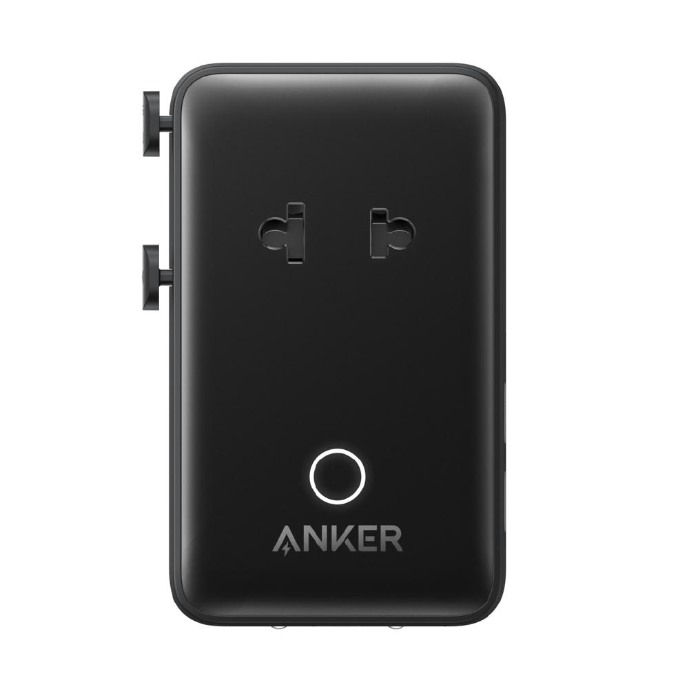 Anker Nano Reiseadapter (5-in-1, 20W) Werbeartikel