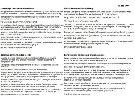 Lunchbox 1350 ml aus Edelstahl mit Bambus-Deckel Werbeartikel