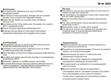 HOT Grillthermometer mit App und Wireless Temperaturfühler Werbeartikel