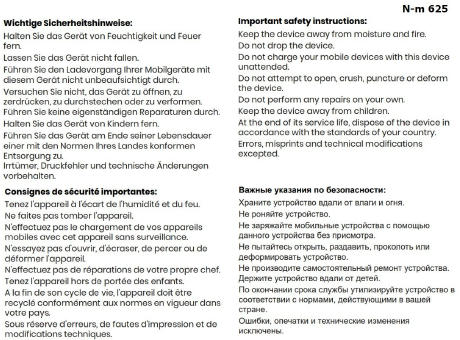 DRUM 65W Kabelbox für die Handtasche Werbeartikel