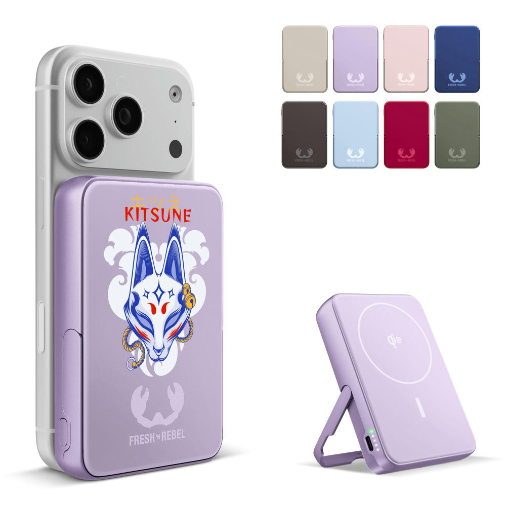 Product image Fresh 'n Rebel Kabellose Powerbank 10000 mAh kompatibel mit MagSafe Werbeartikel