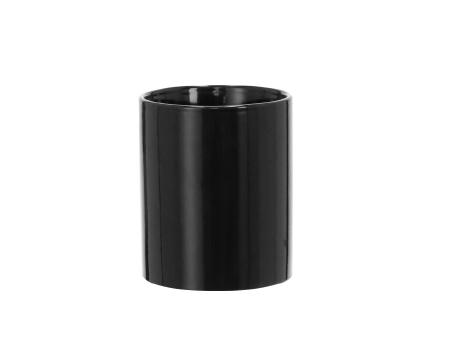 Tasse Zifor bedrucken