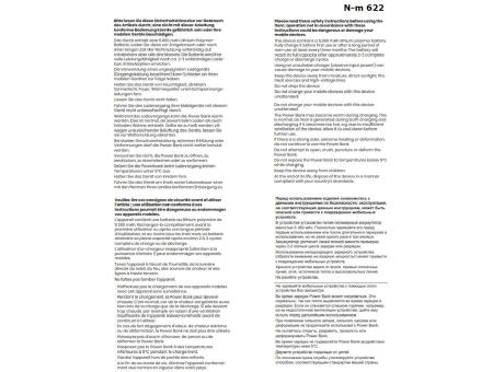 TRUSTY Powerbank mit echter 5000mAh Kapazität bedrucken