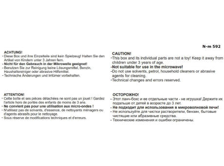 VAC Lunchbox 1000 ml aus Edelstahl mit dicht schließendem Deckel Werbeartikel