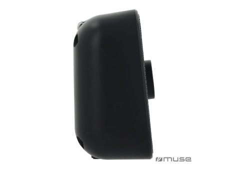 M-109 DB | Muse Portable Radio FM/DAB+ Werbeartikel