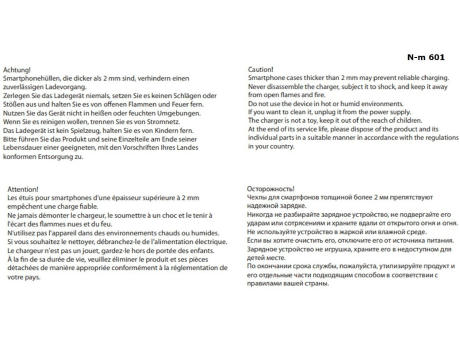 SLIM Smartphone Ladeständer mit Magsafe Technologie Werbeartikel