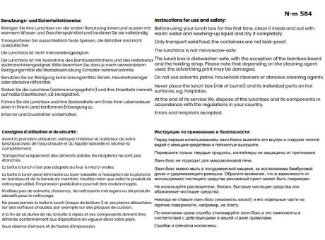 Lunchbox 1350 ml aus Edelstahl mit Bambus-Deckel Werbeartikel