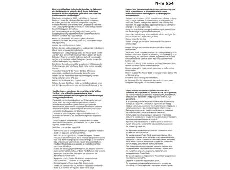 TRUSTY Powerbank mit echter 5000mAh Kapazität bedrucken