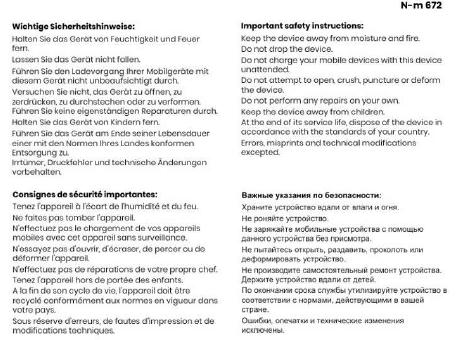 DRUM Kabelbox 65W Werbeartikel