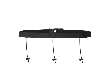 Product image Startnummernband Varux Werbeartikel