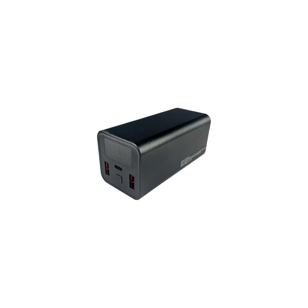 Laptop Powerbank LP-01 PD65W Schnellladeleistung und 20000 mAh Akku Schwarz Werbeartikel