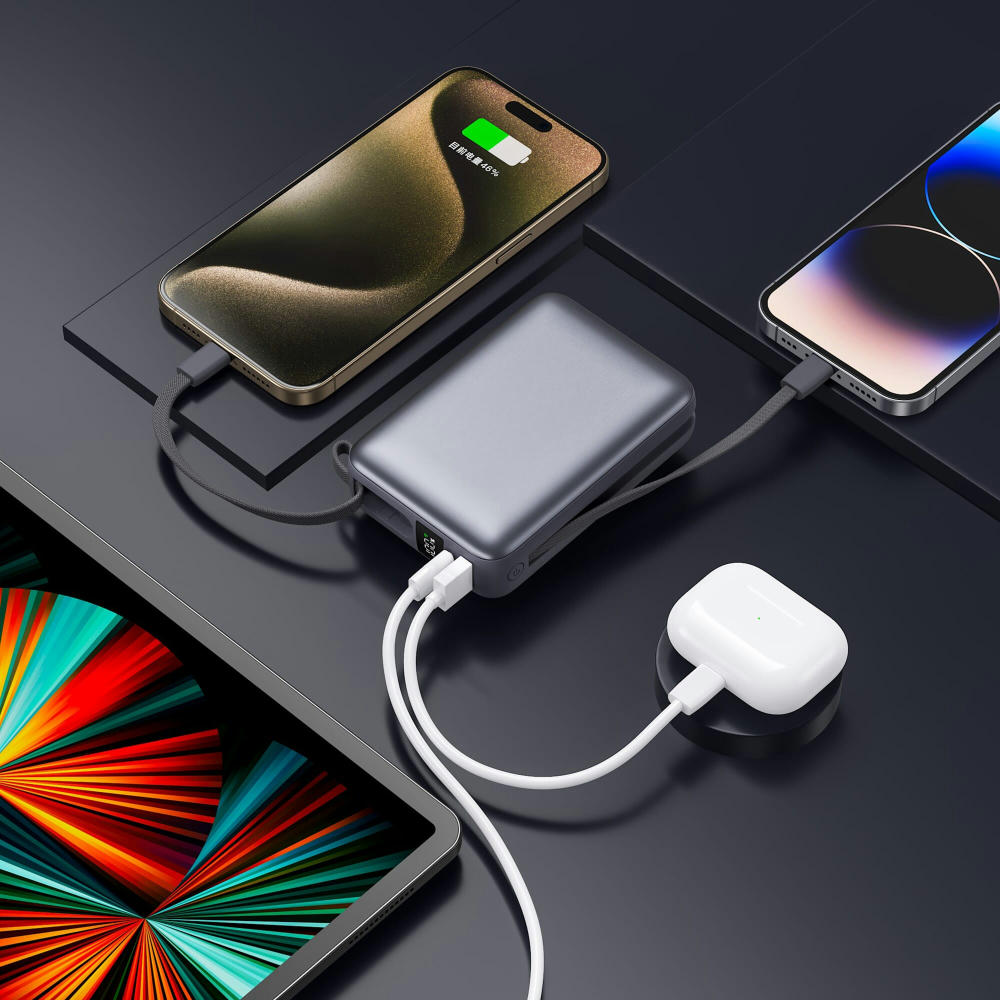 Nova Powerbank 22,5 W Power Delivery mit integrierten Kabeln 20000 mAh Werbeartikel