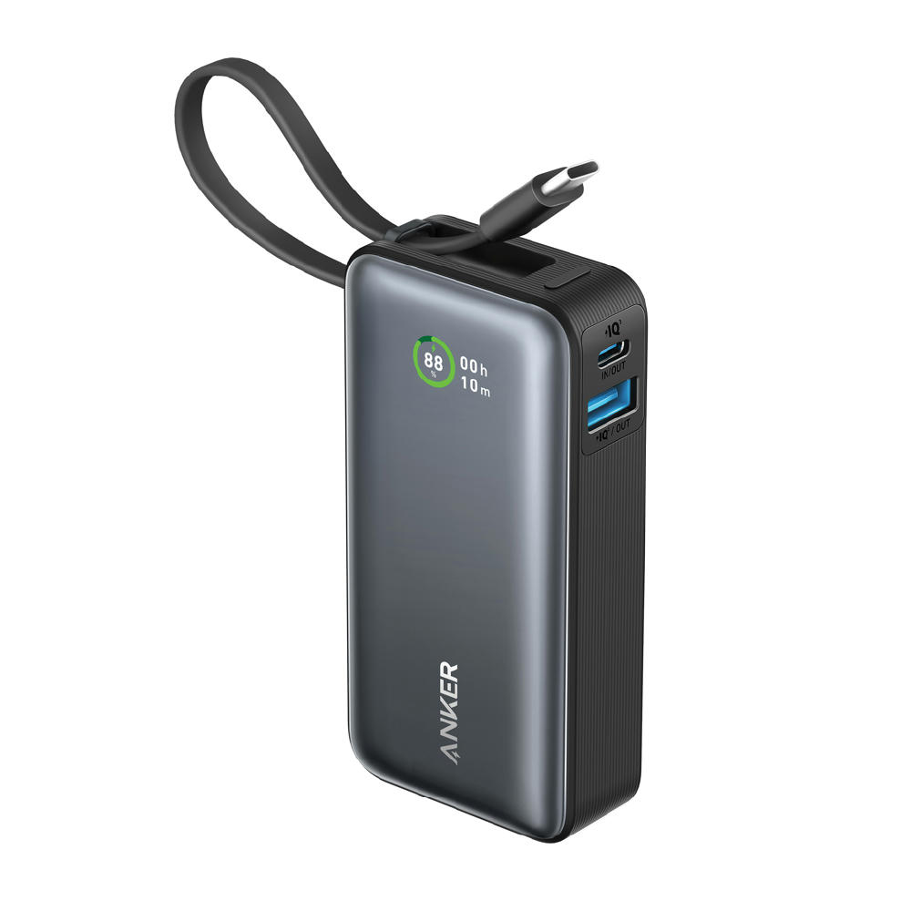 Anker Nano Powerbank 30W, mit integriertem USB-C-Kabel Werbeartikel
