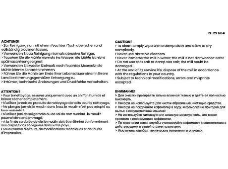 MILLY Manuelle Pfeffer- oder Salzmühle mit Keramikmahlwerk Werbeartikel