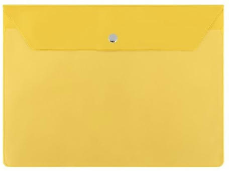 Product image CreativDesign® Wagenpapiertasche  "Folie1" Normalfolie gelb bedrucken