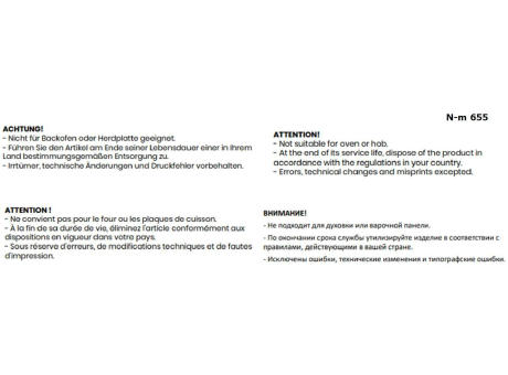 PAUSE! Der Müslibecher mit Cerealienfach für einen gesunden Start in den Tag! Werbeartikel