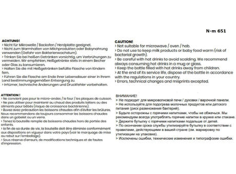 TRIO 500 ml Vakuumflasche aus gebürstetem Edelstahl Werbeartikel