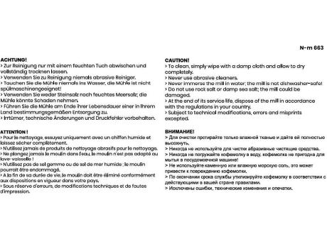 MILLY Manuelle Pfeffer- oder Salzmühle mit Keramikmahlwerk Werbeartikel