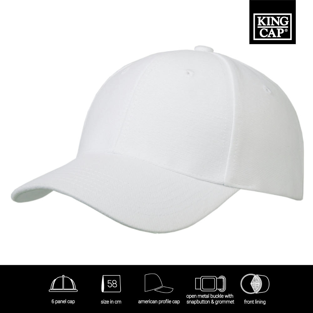 Ultimate Heavy Brushed Cap Werbeartikel