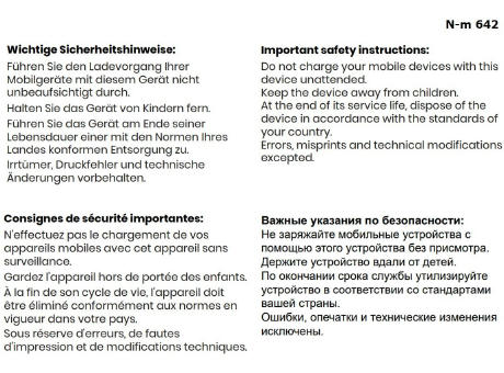 METER 100W Ladekabel mit Display bedrucken