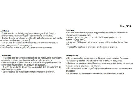 Lunchbox mit Smartphone-Halter, Dichtung und Bento-Unterteilung Werbeartikel