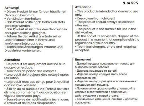 GRAND CRU Kellnermesser mit 2-stufigem Kapelsheber und Pakkaholz-Griff Werbeartikel